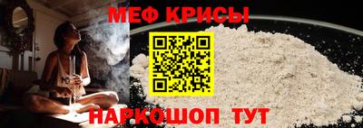 метадон Кумертау