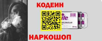 метадон Кумертау