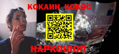 PSILOCYBIN Кунгур