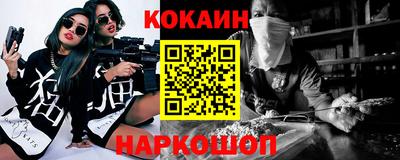PSILOCYBIN Кунгур