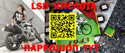 метадон Кумертау