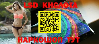 МДПВ Краснодар