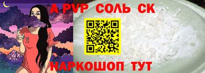 метадон Кумертау