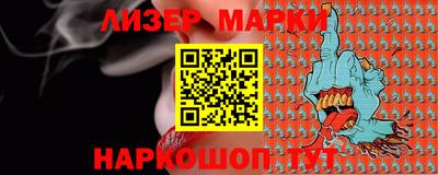 кокаин перу Кулебаки