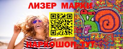 кокаин перу Кулебаки
