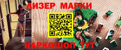 PSILOCYBIN Кунгур