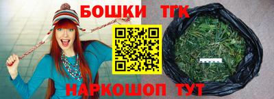 кокаин перу Кулебаки