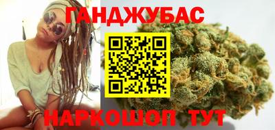 кокаин перу Кулебаки