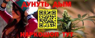 кокаин перу Кулебаки