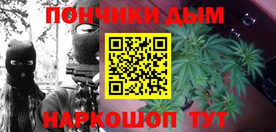метадон Кумертау