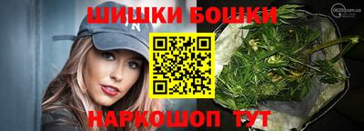 кокаин перу Кулебаки