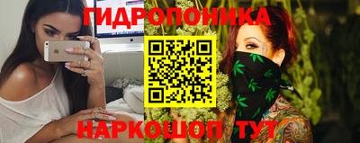 метадон Кумертау