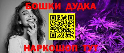 метадон Кумертау