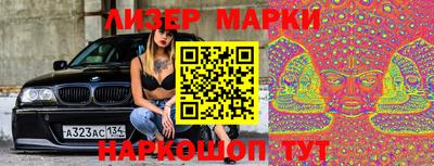 метадон Кумертау