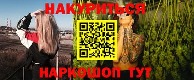 PSILOCYBIN Кунгур
