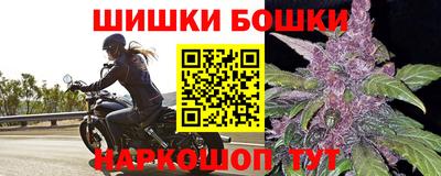 PSILOCYBIN Кунгур