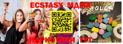 метадон Кумертау