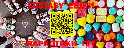 кокаин перу Кулебаки
