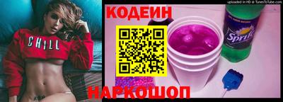 PSILOCYBIN Кунгур
