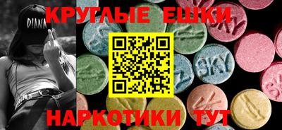 кокаин перу Кулебаки