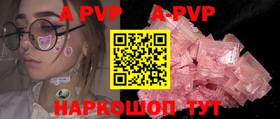 метадон Кумертау