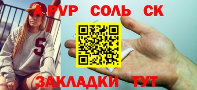 метадон Кумертау