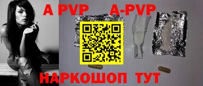 PSILOCYBIN Кунгур