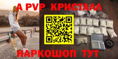 метадон Кумертау