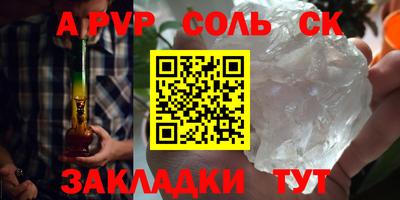 метадон Кумертау