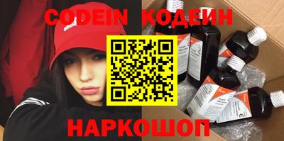 PSILOCYBIN Кунгур