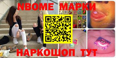 кокаин перу Кулебаки
