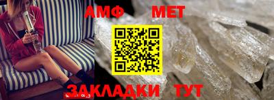 кокаин перу Кулебаки