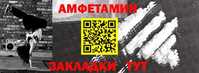 метадон Кумертау