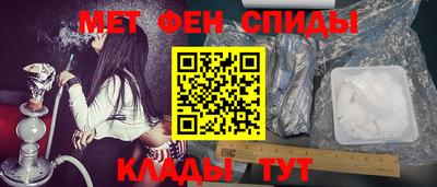 PSILOCYBIN Кунгур