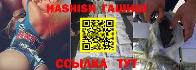 кокаин перу Кулебаки