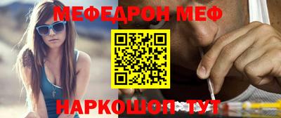 метадон Кумертау