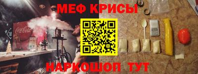 кокаин перу Кулебаки